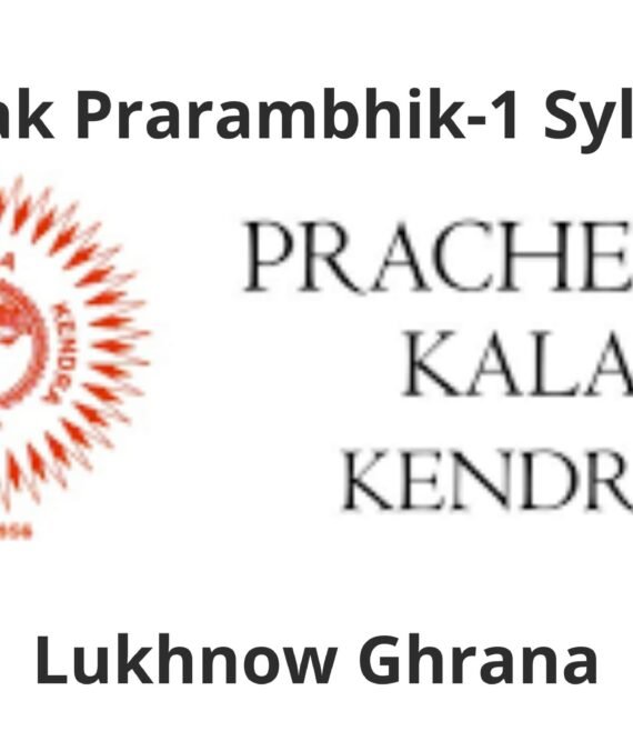 Learn Pracheen Kala Kendra Kathak Prarambhi-1 Syllabus On videos in Kathak Classes near you.